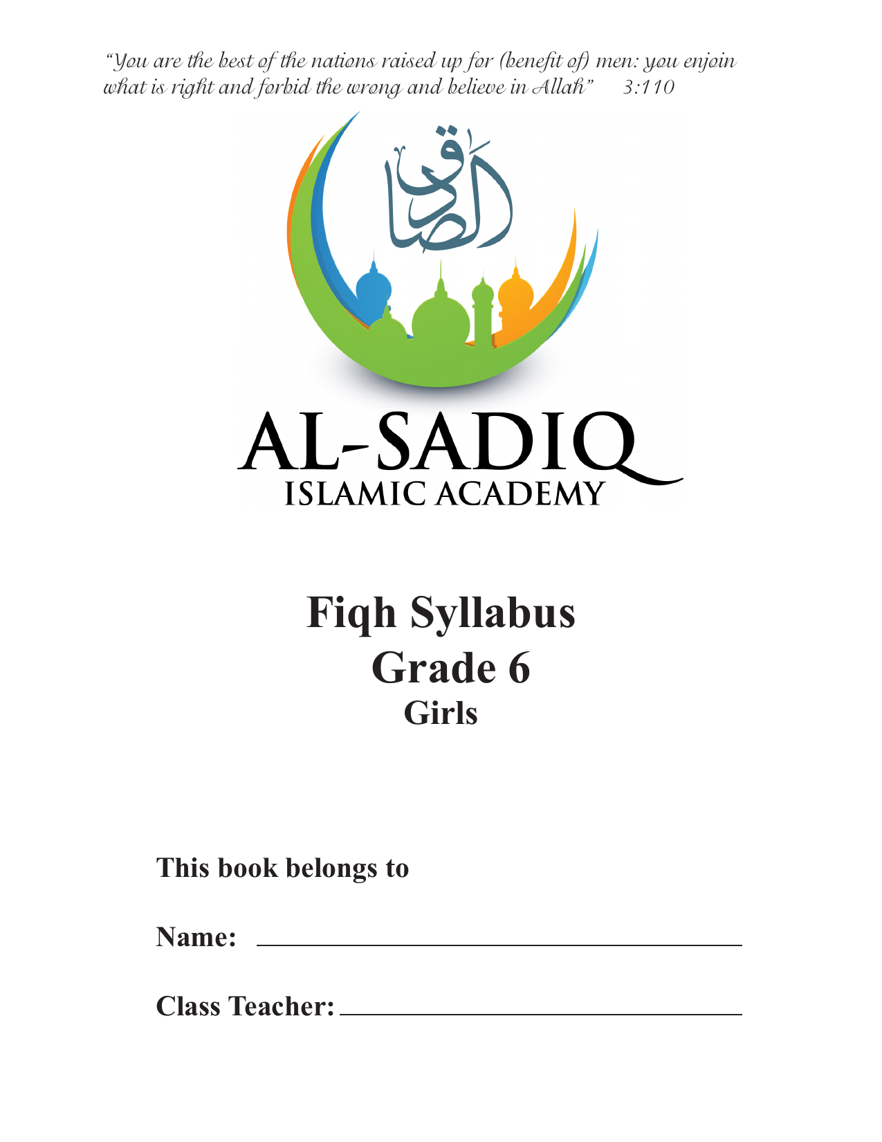 Fiqh