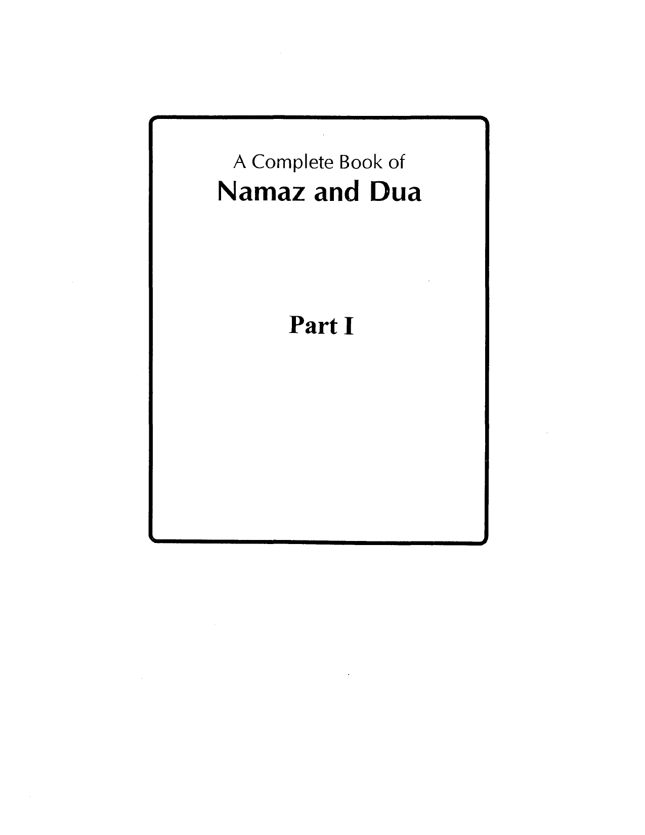 Namaz And Dua