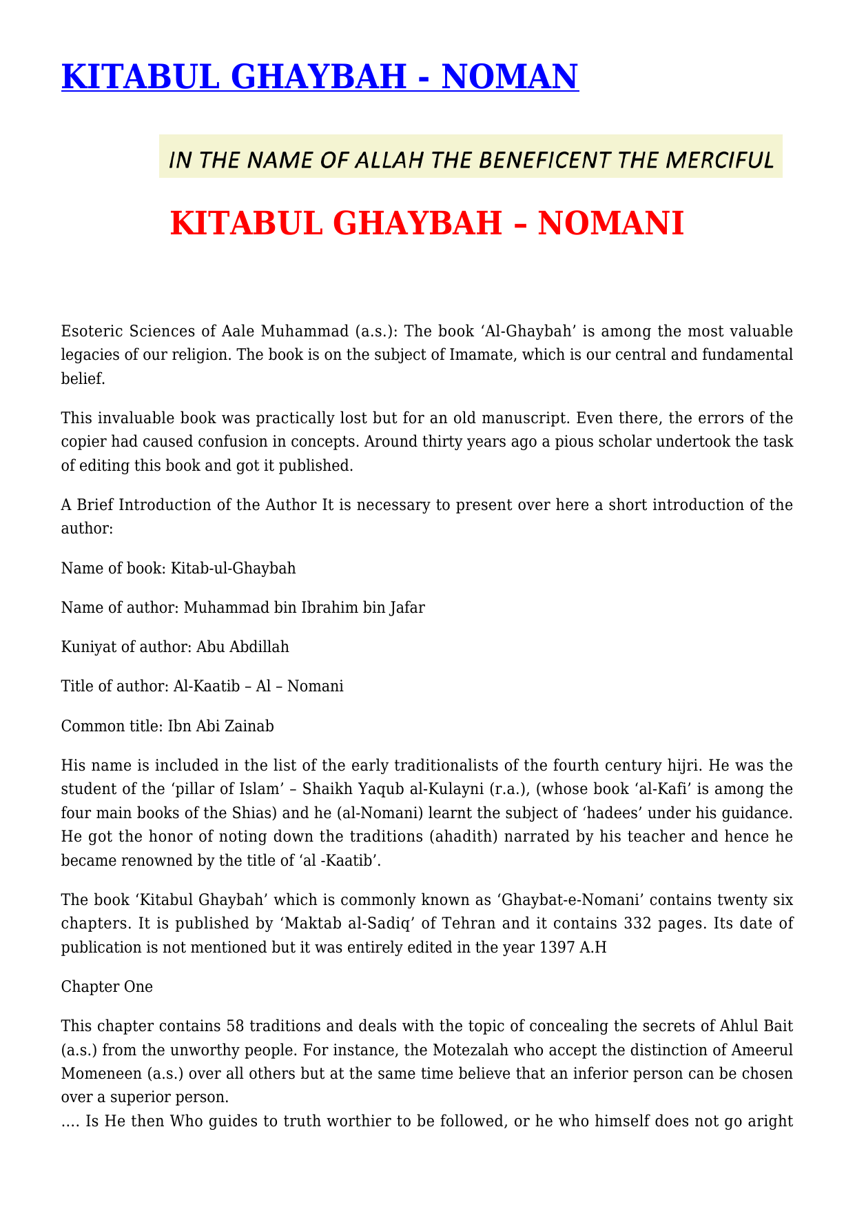 Kitabul Ghaybah