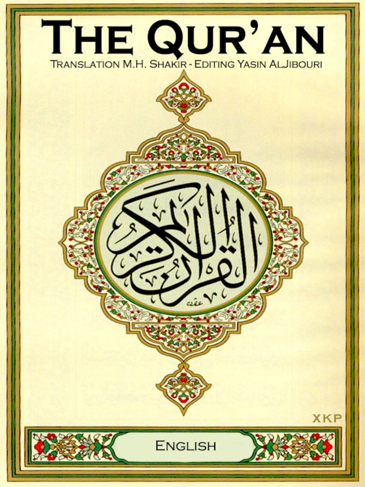 The Quran