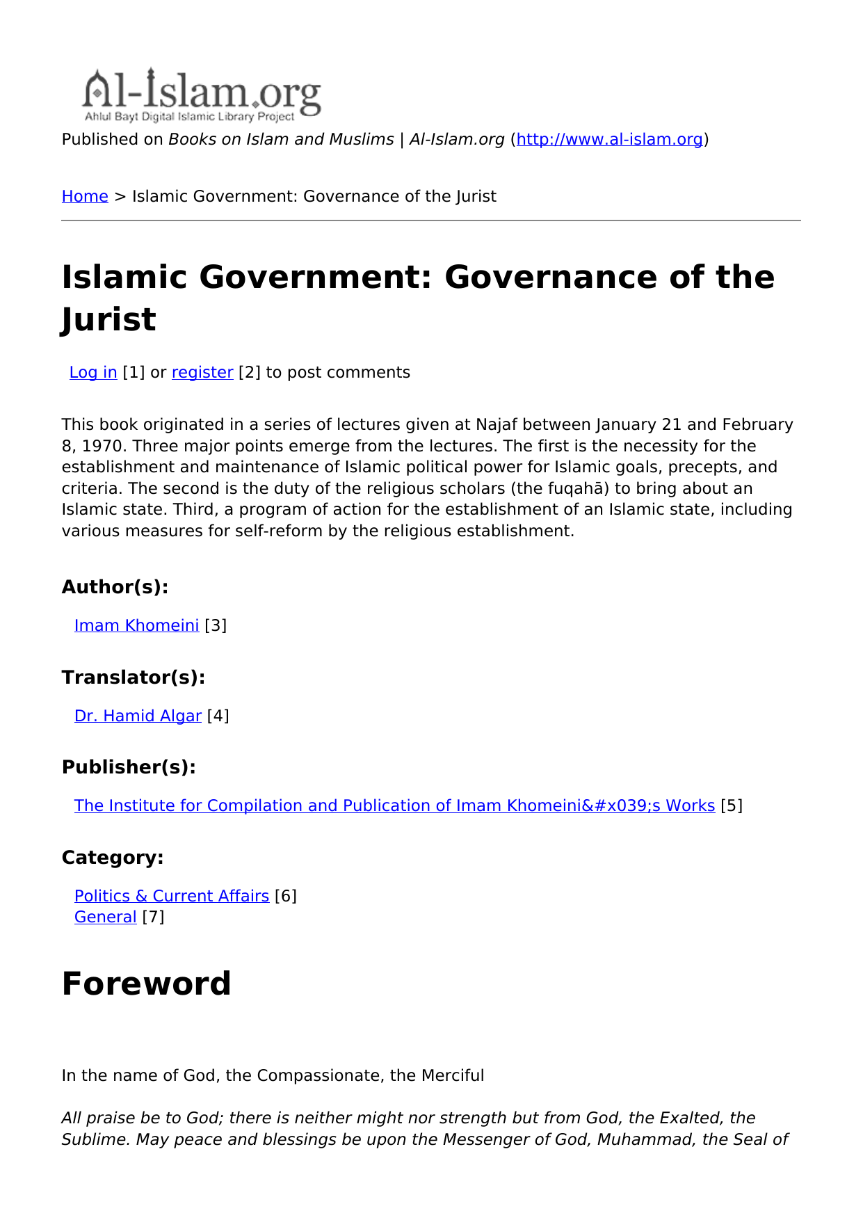 Islamic Government