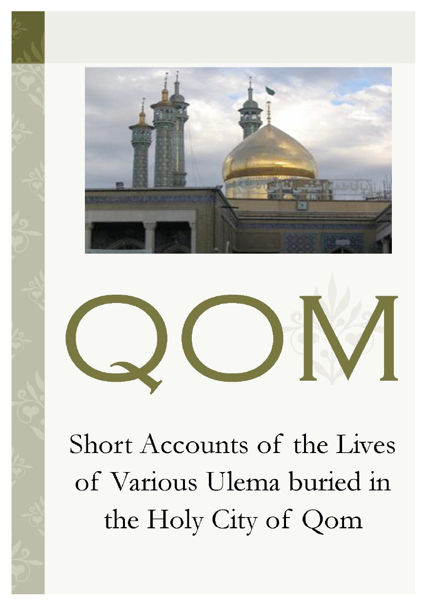 Qom