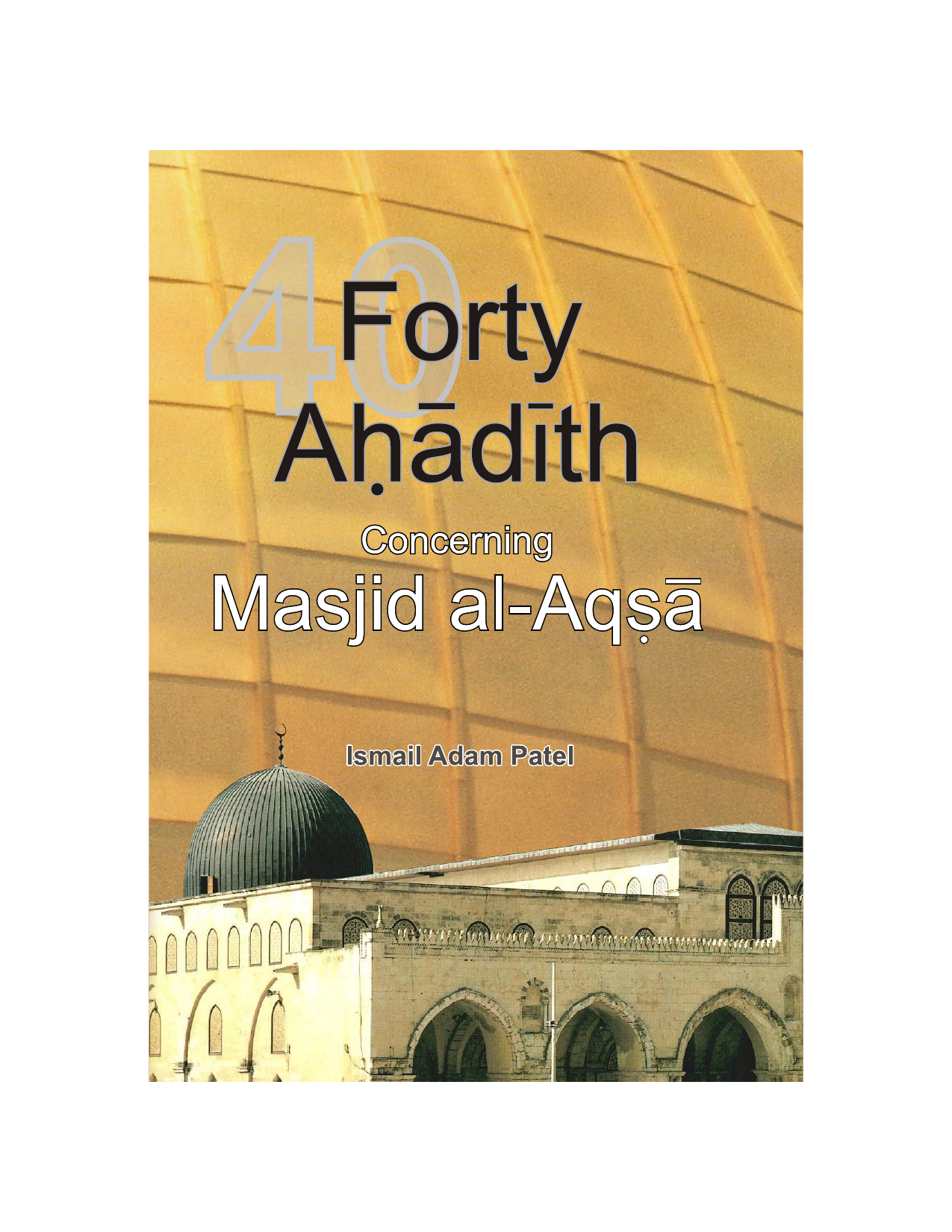 Forty Ahadith