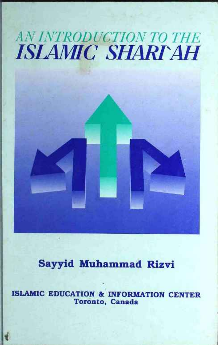 An Introduction to The Islamic Shairah