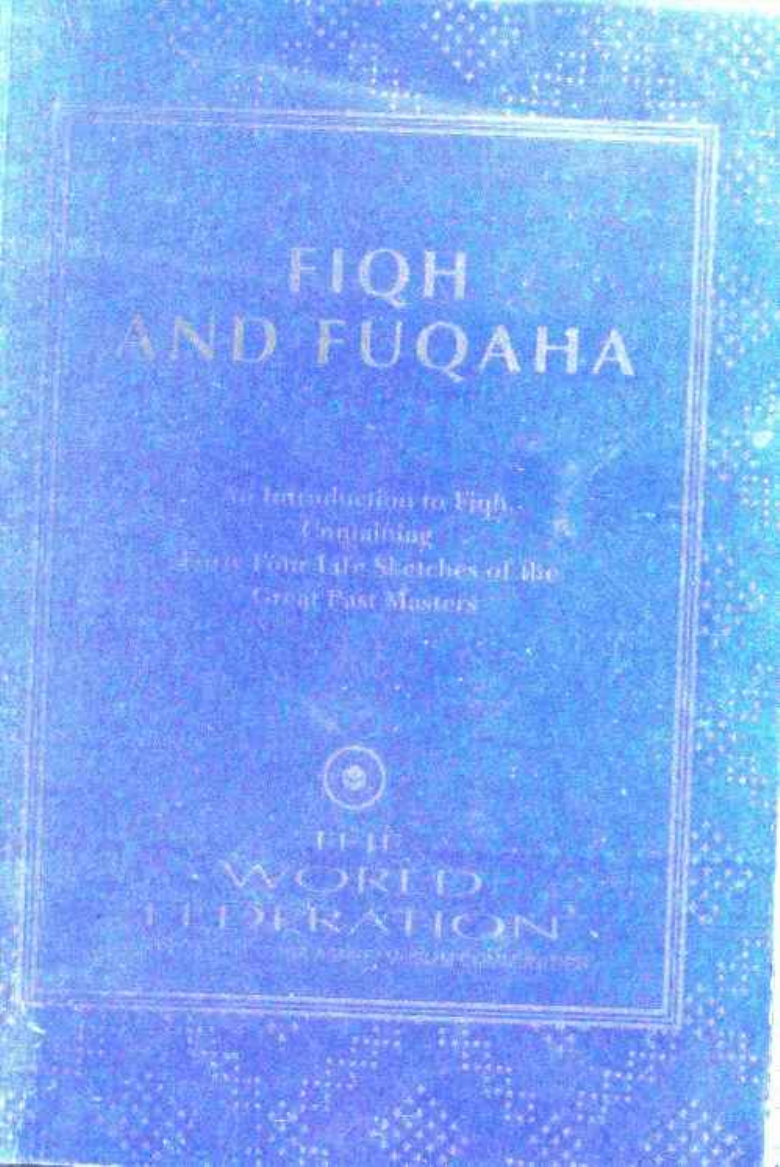 Fiqh and Fuqaha