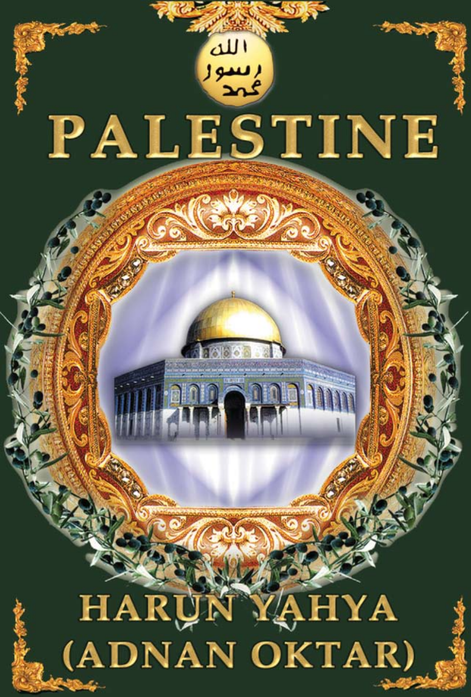 Palestine