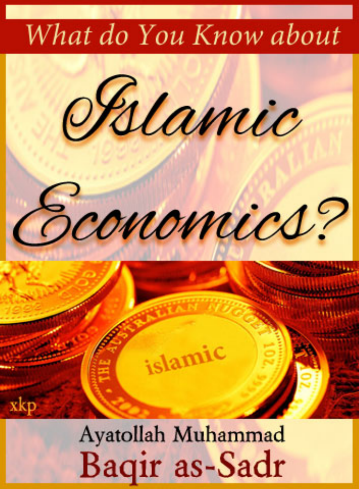 Islamic Economics 