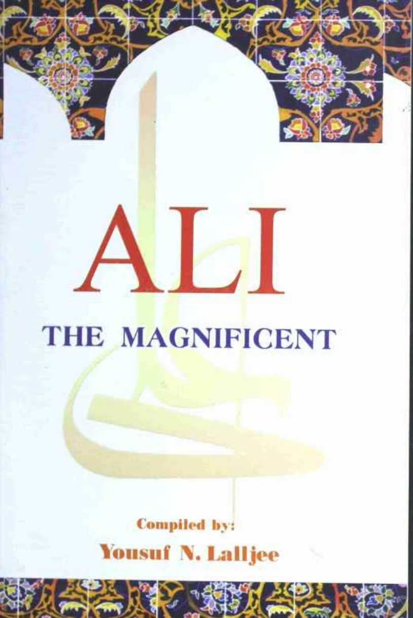 Ali The Magnificent