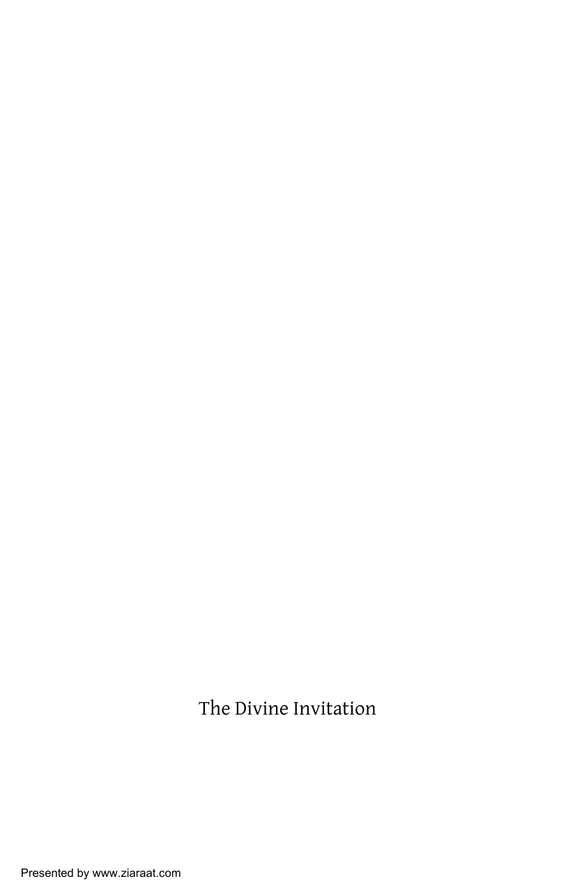 The Divine Invitation