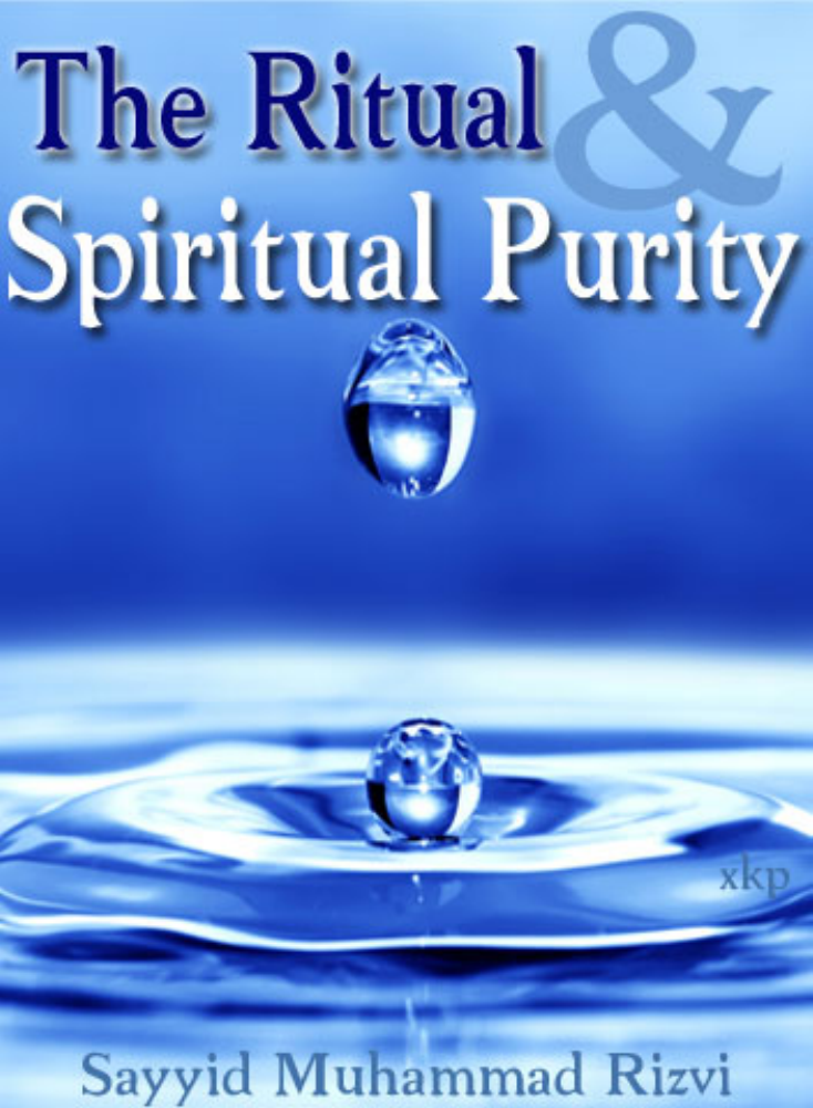 The Ritual Spiritual Purity