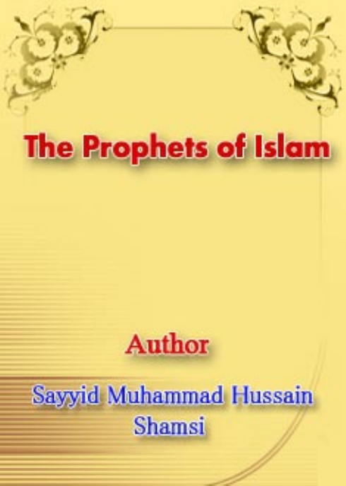 The Prophets of Islam