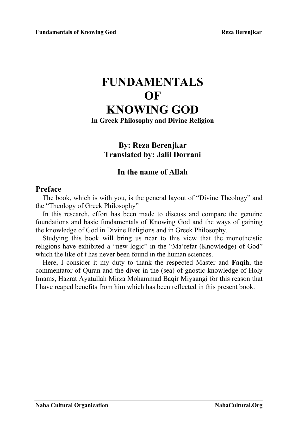 Fundamentals Of Knowing God