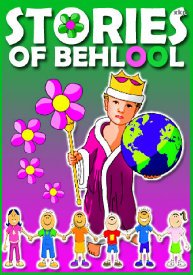 Stories of Bahlool