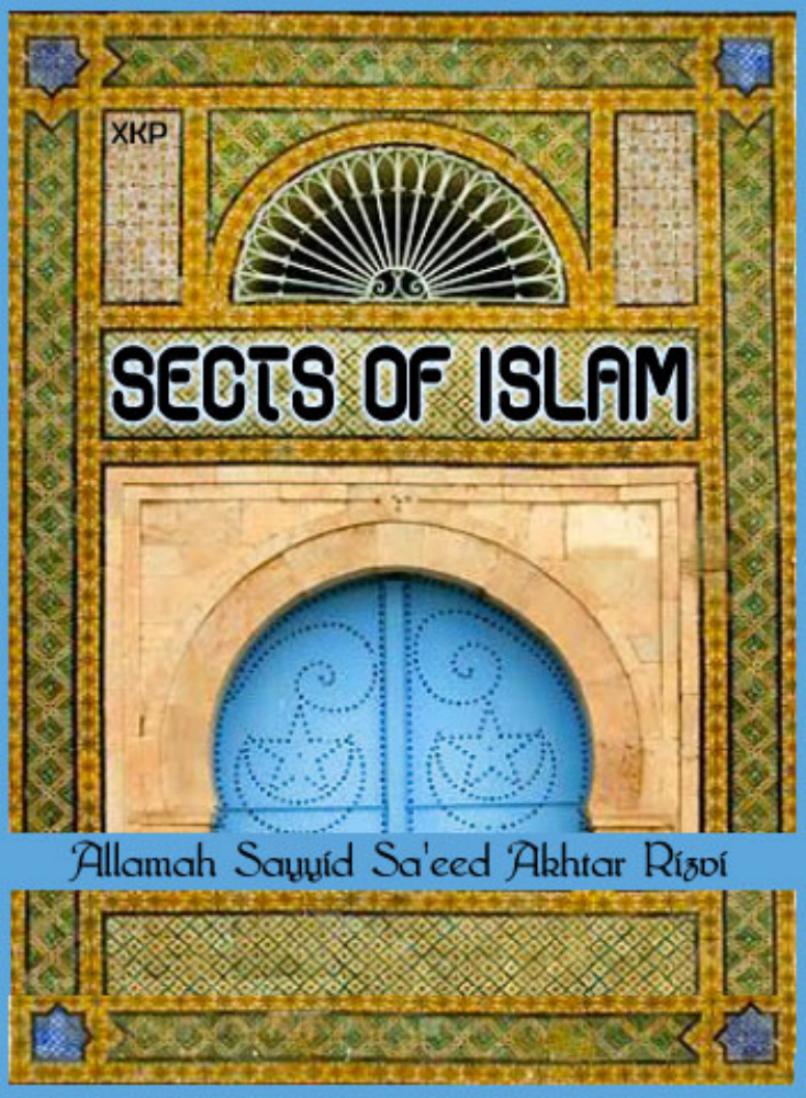 Sects of Islam