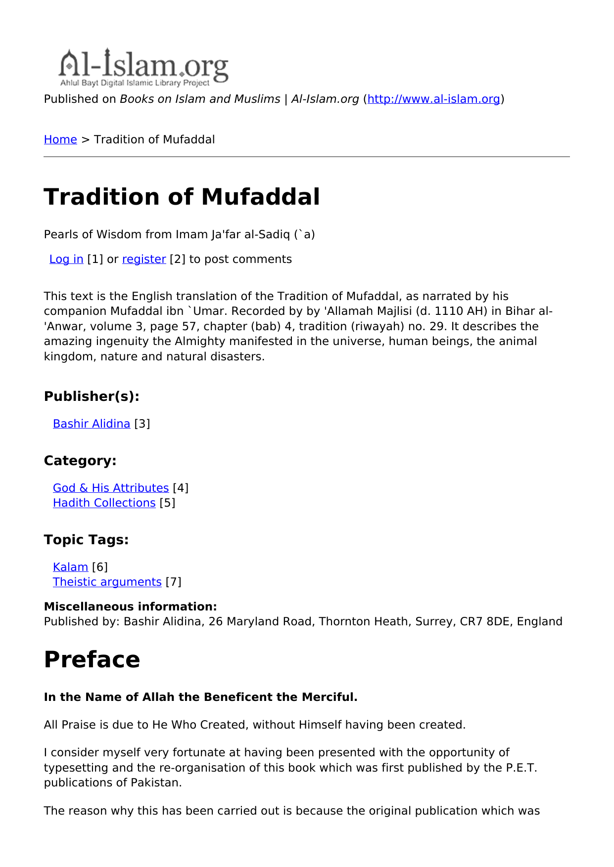 Tradition of Mufaddal