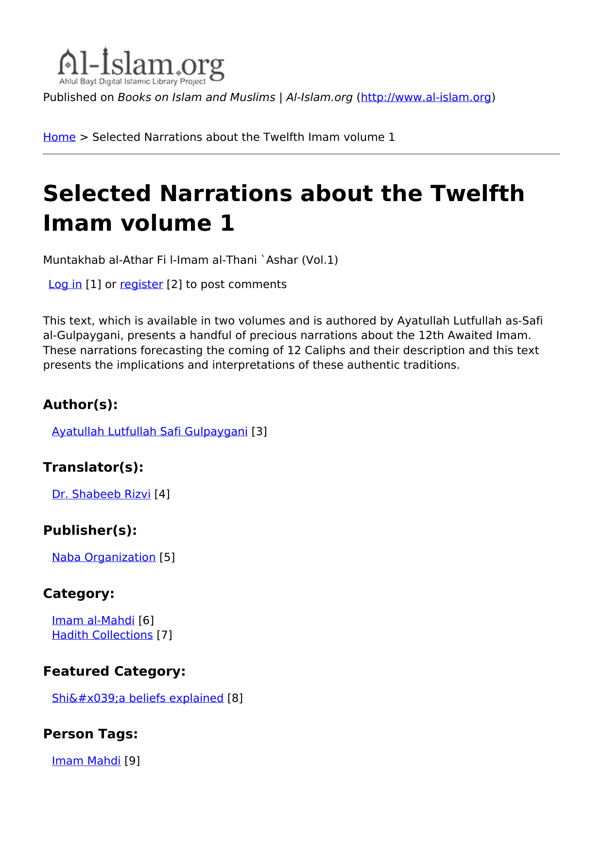 Selected Narrations About The Twelfth Imam Volume 2