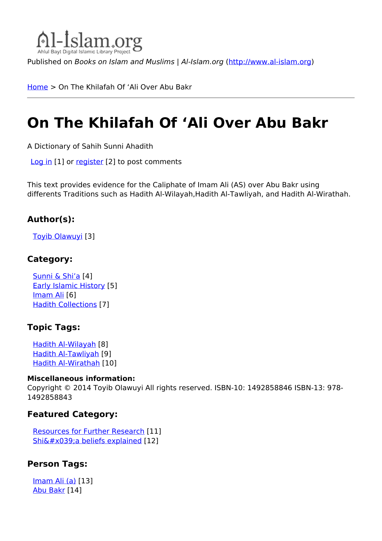On The Khilafah Of ‘Ali Over Abu Bakr