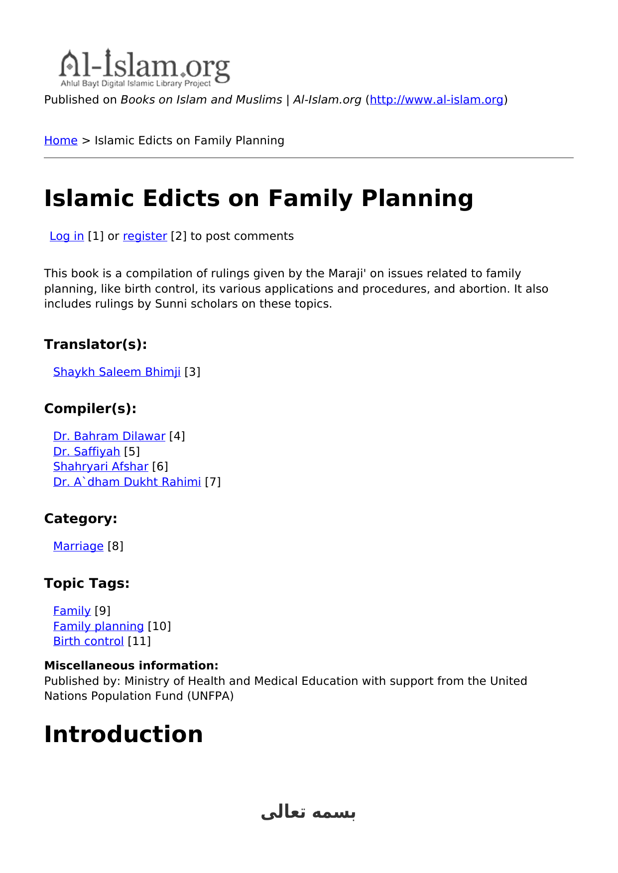 Islamic Edicts On Family Planning