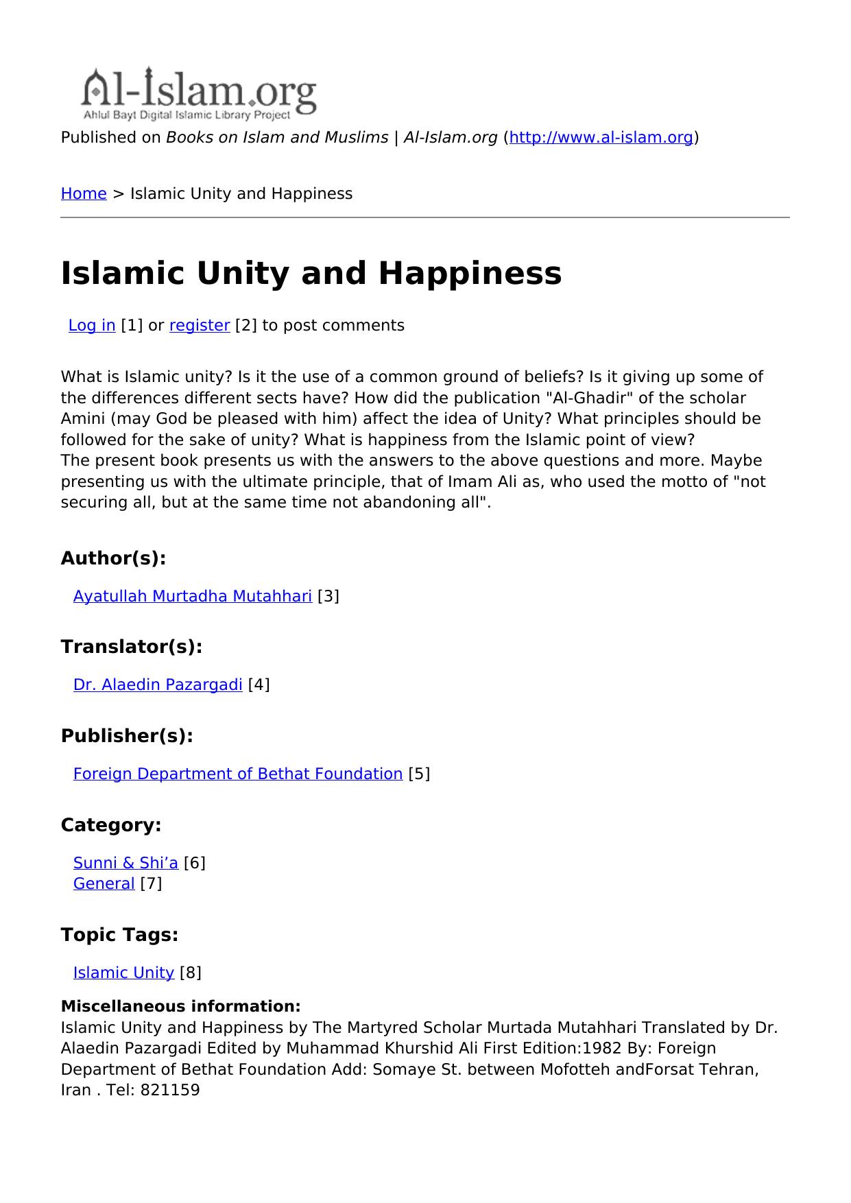 Islamic Unity and Happiness