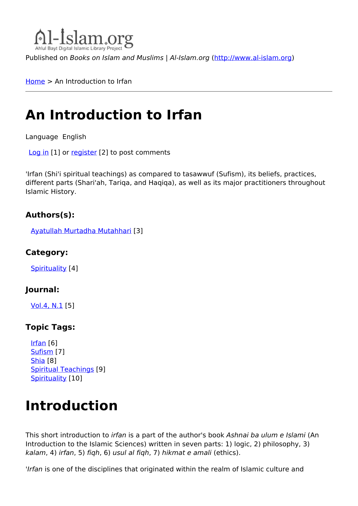 An Introduction to Irfan