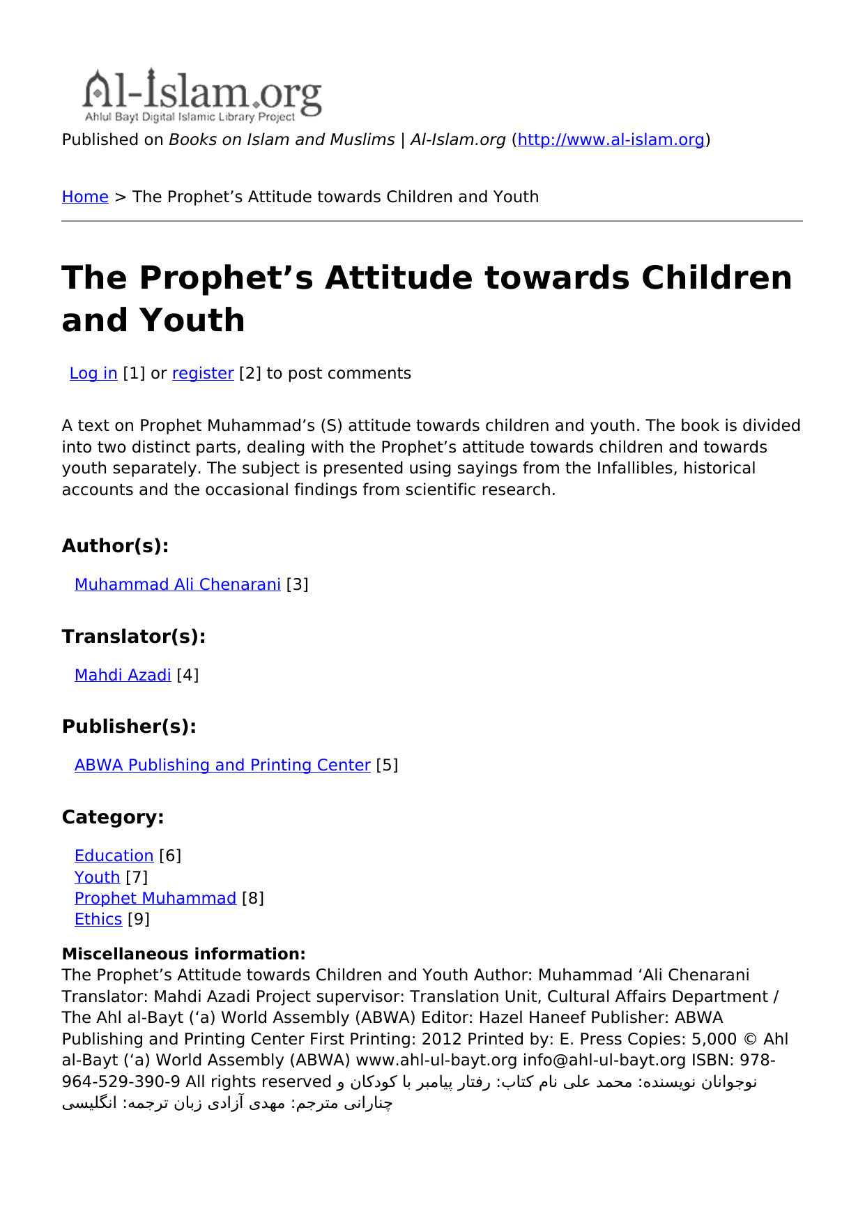 The Prophet’s Attitude Towards Children And Youth