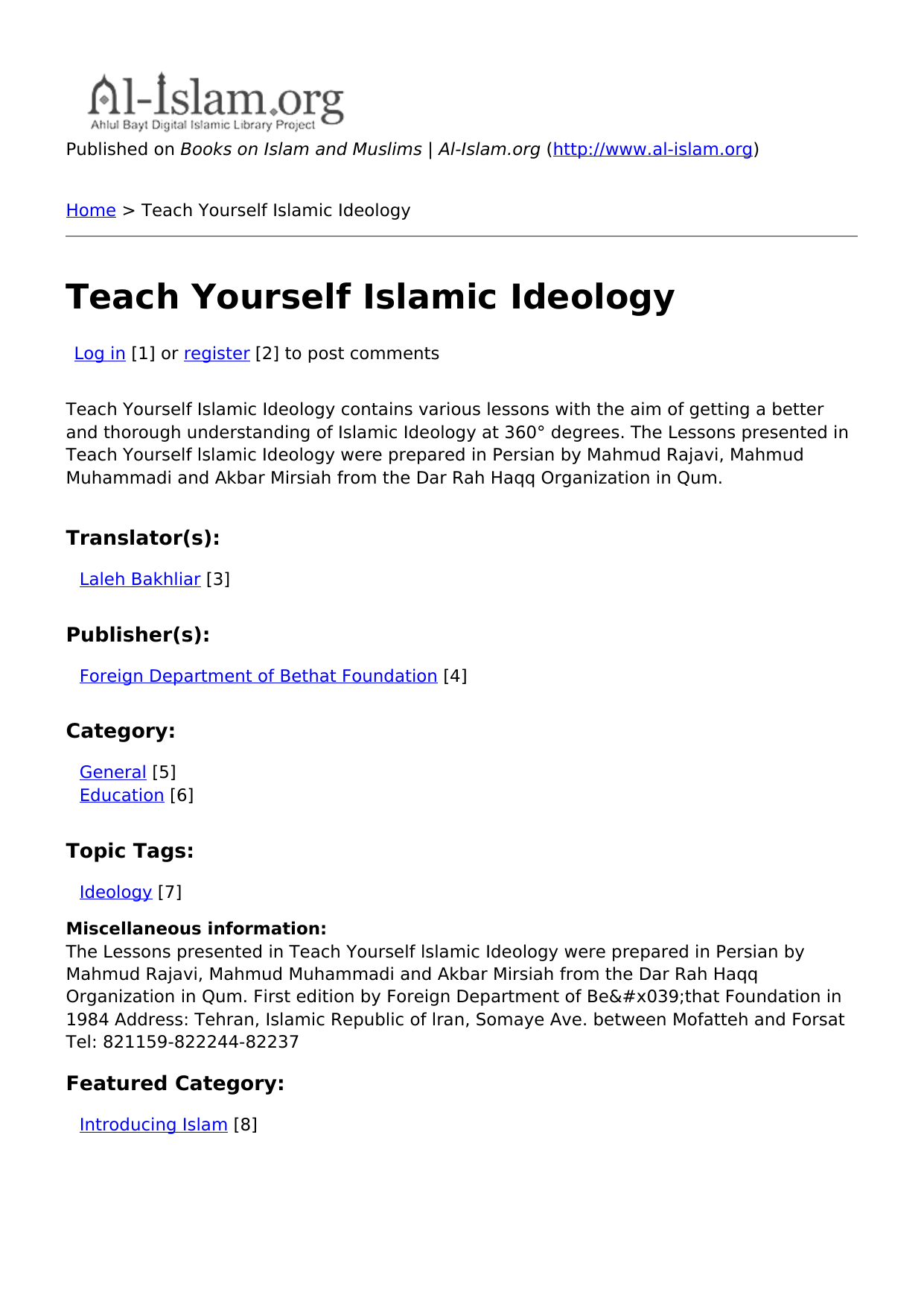 Teach Yourself Islamic Ideology