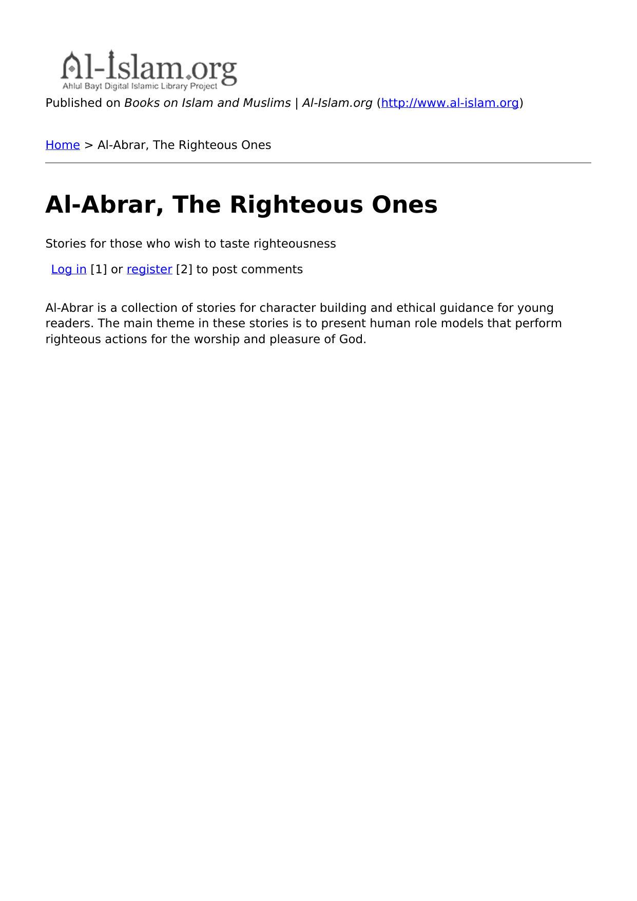 Al-Abrar, The Righteous Ones