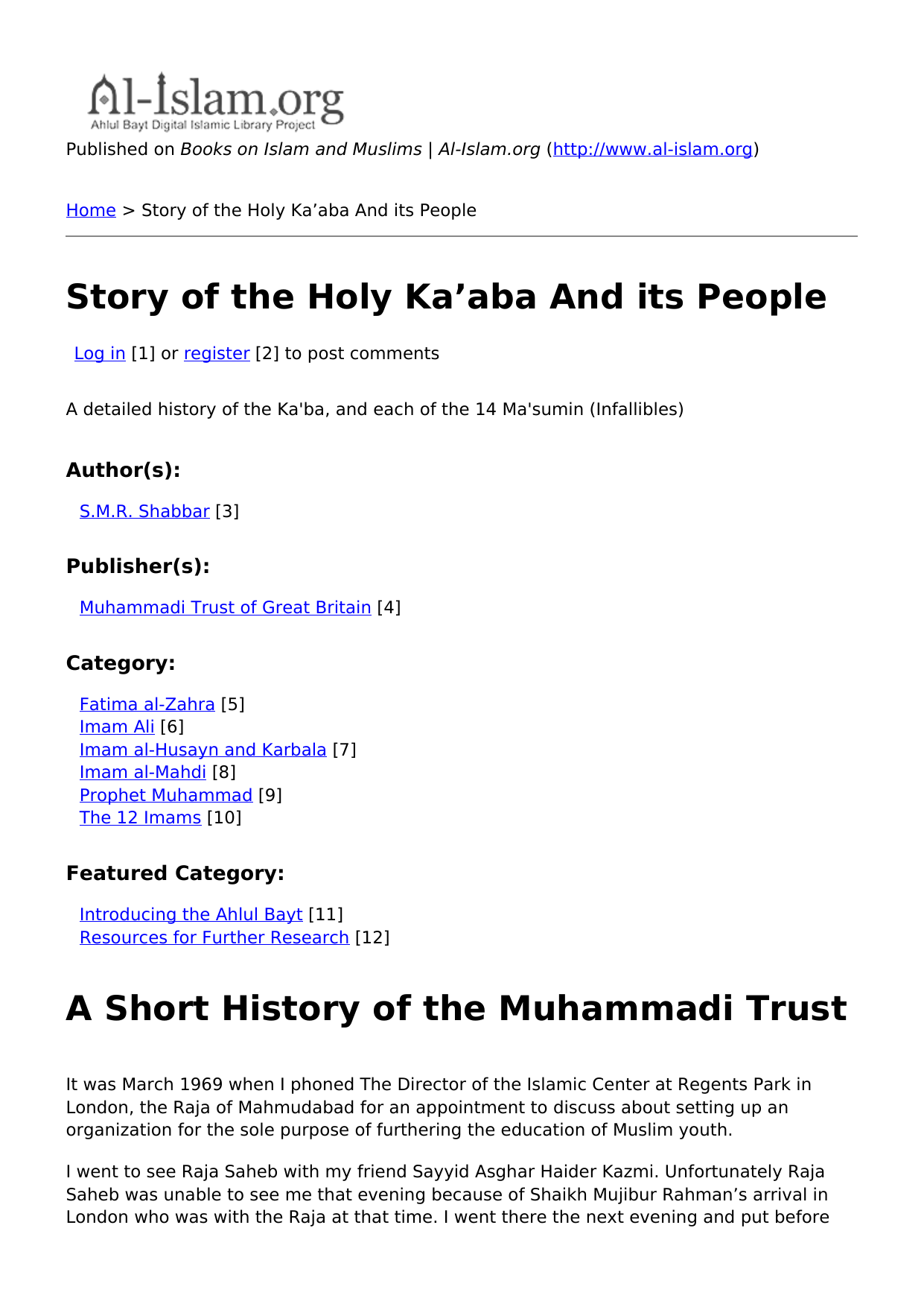 Story Of The Holy Ka’aba And Its People