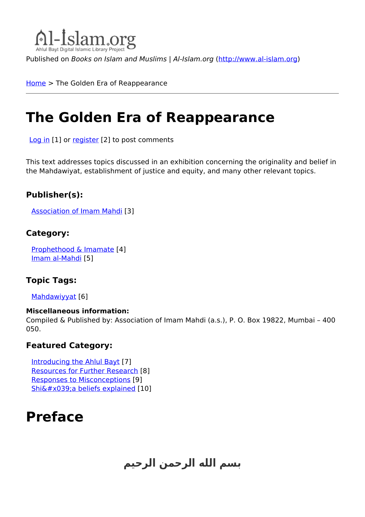 The Golden Era Of Reappearance