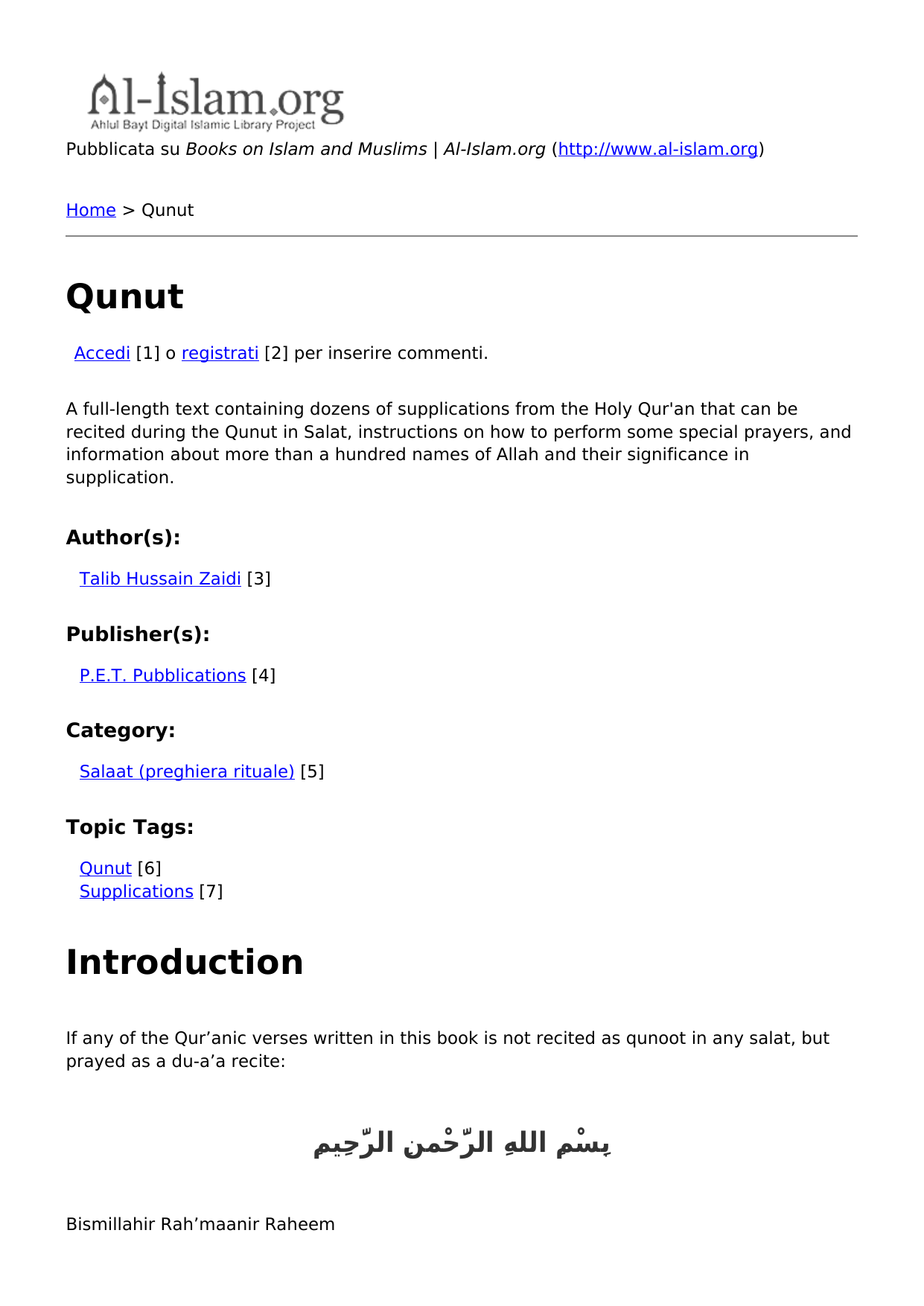 Qunut