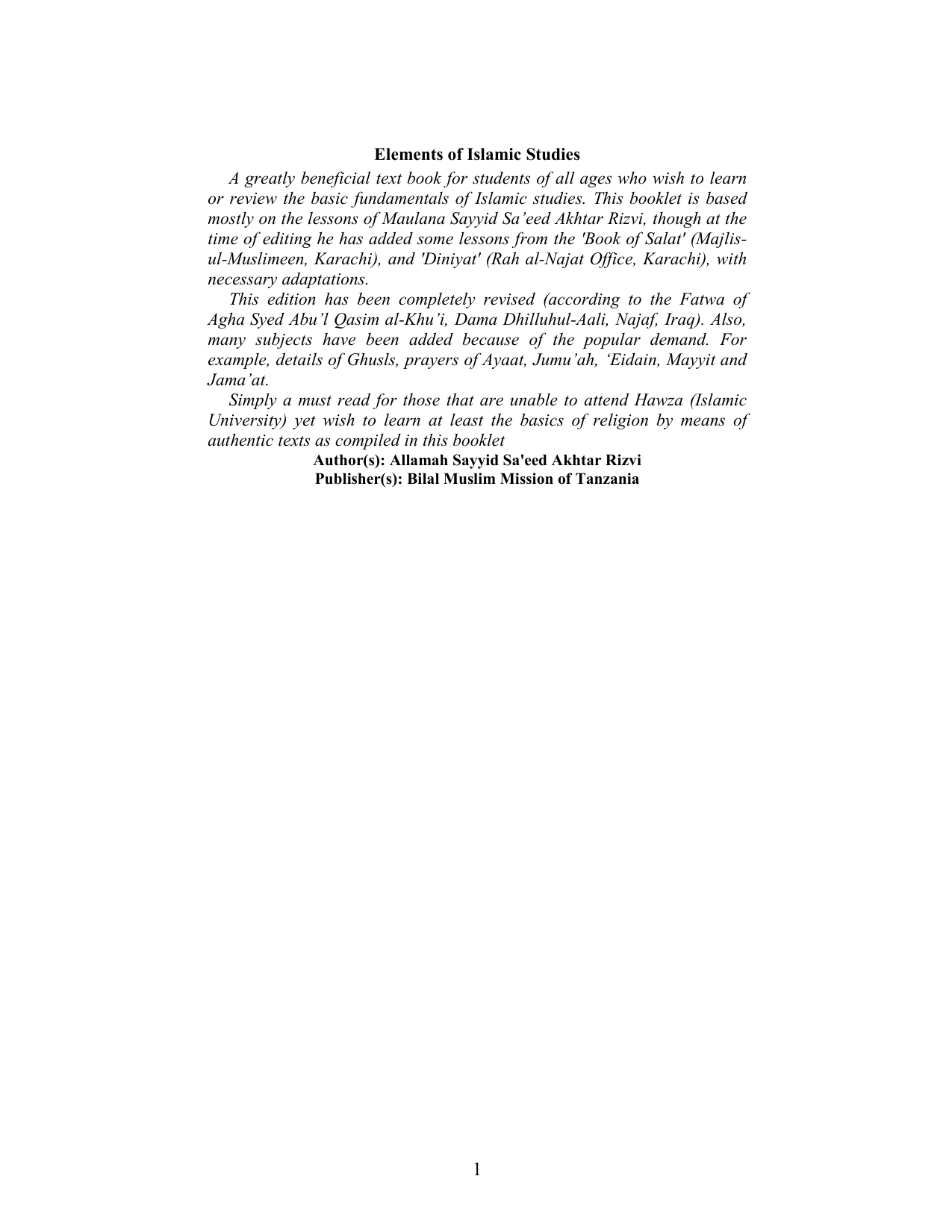 Elements of Islamic Studies