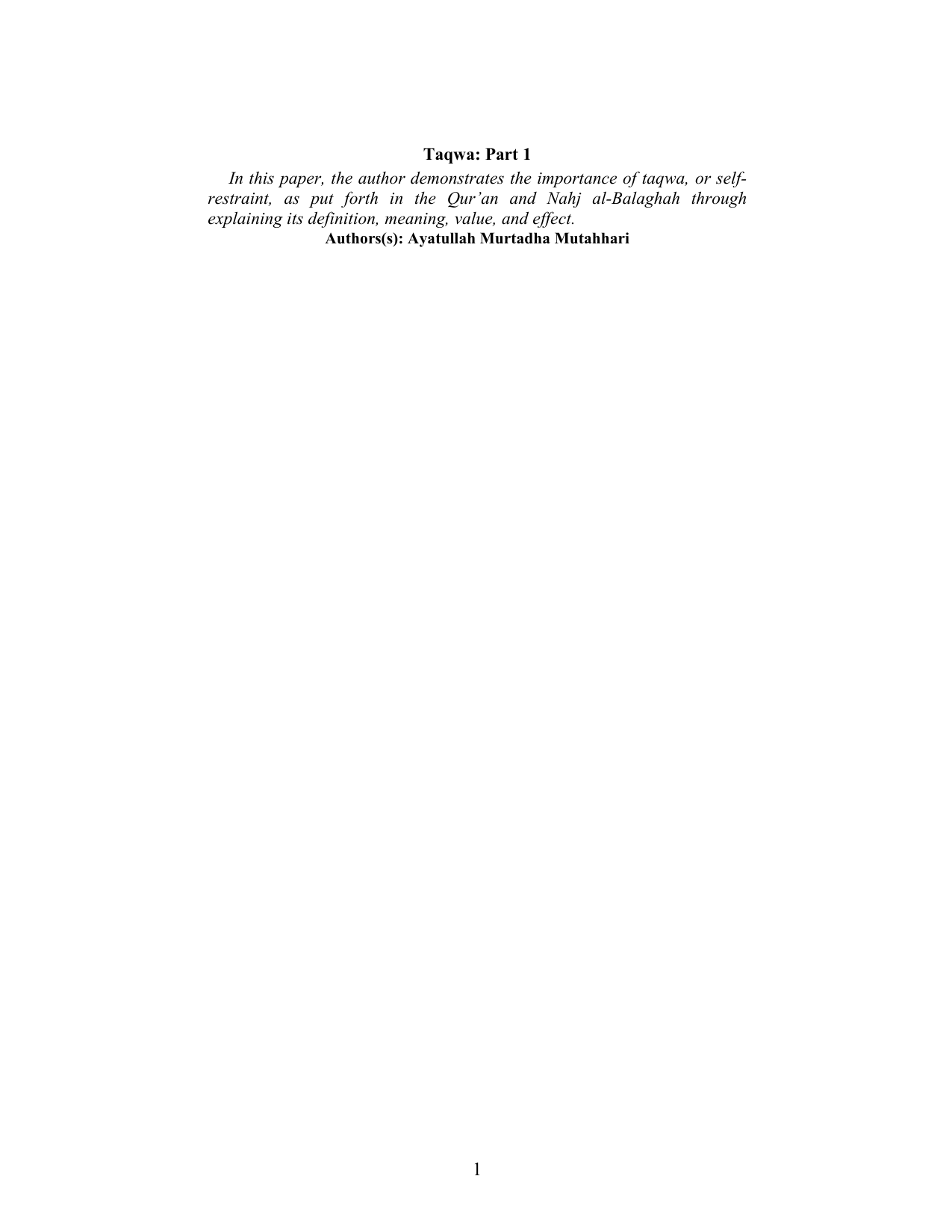 Taqwa: Part 1