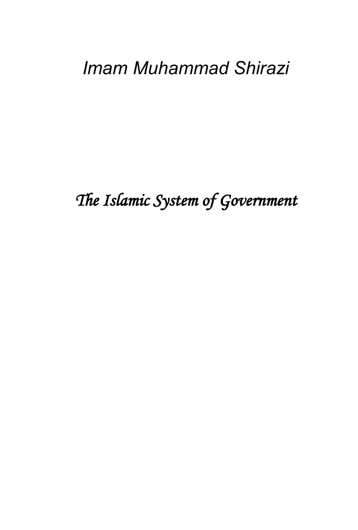 The Islamic system Of Government