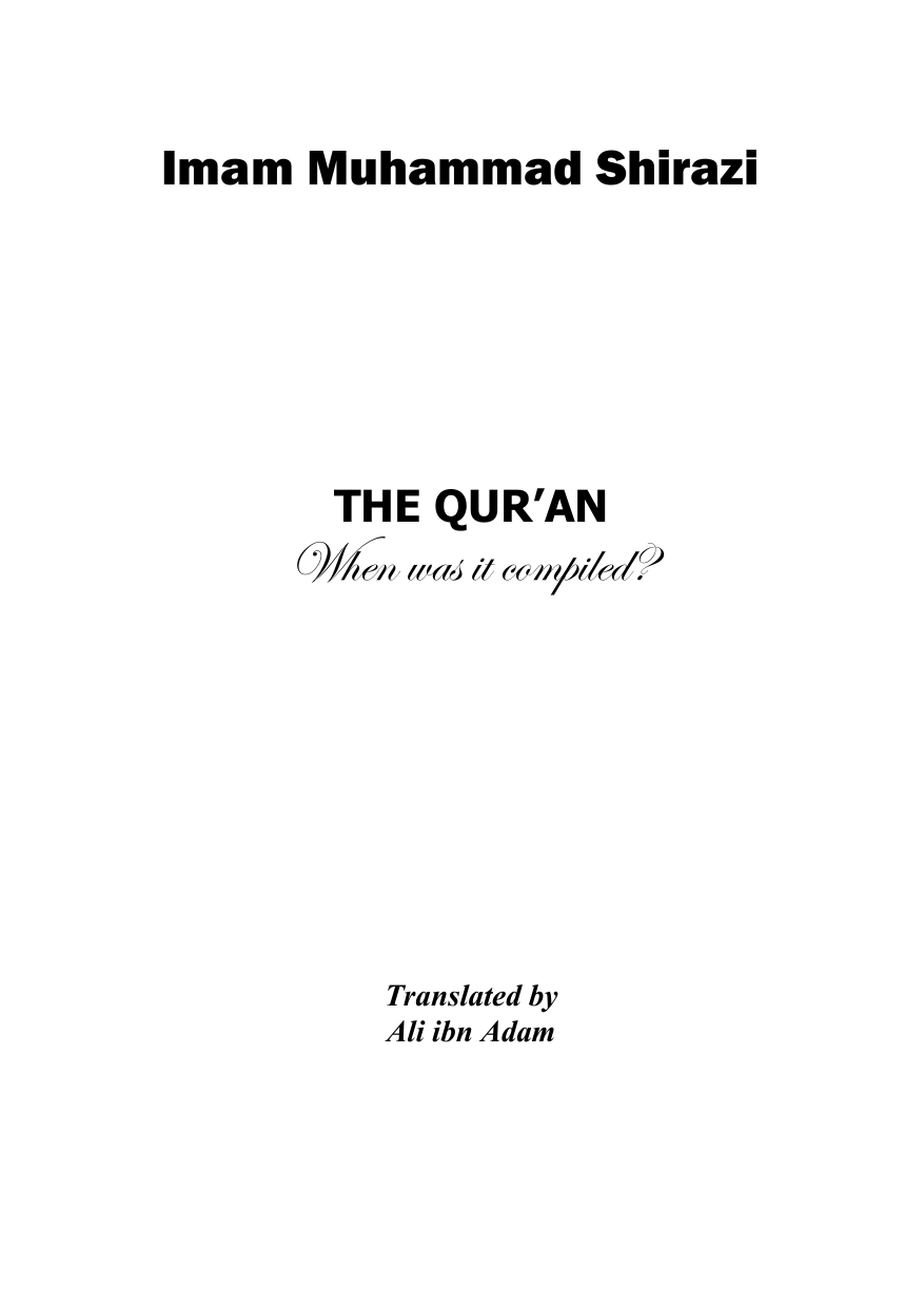 The Quran