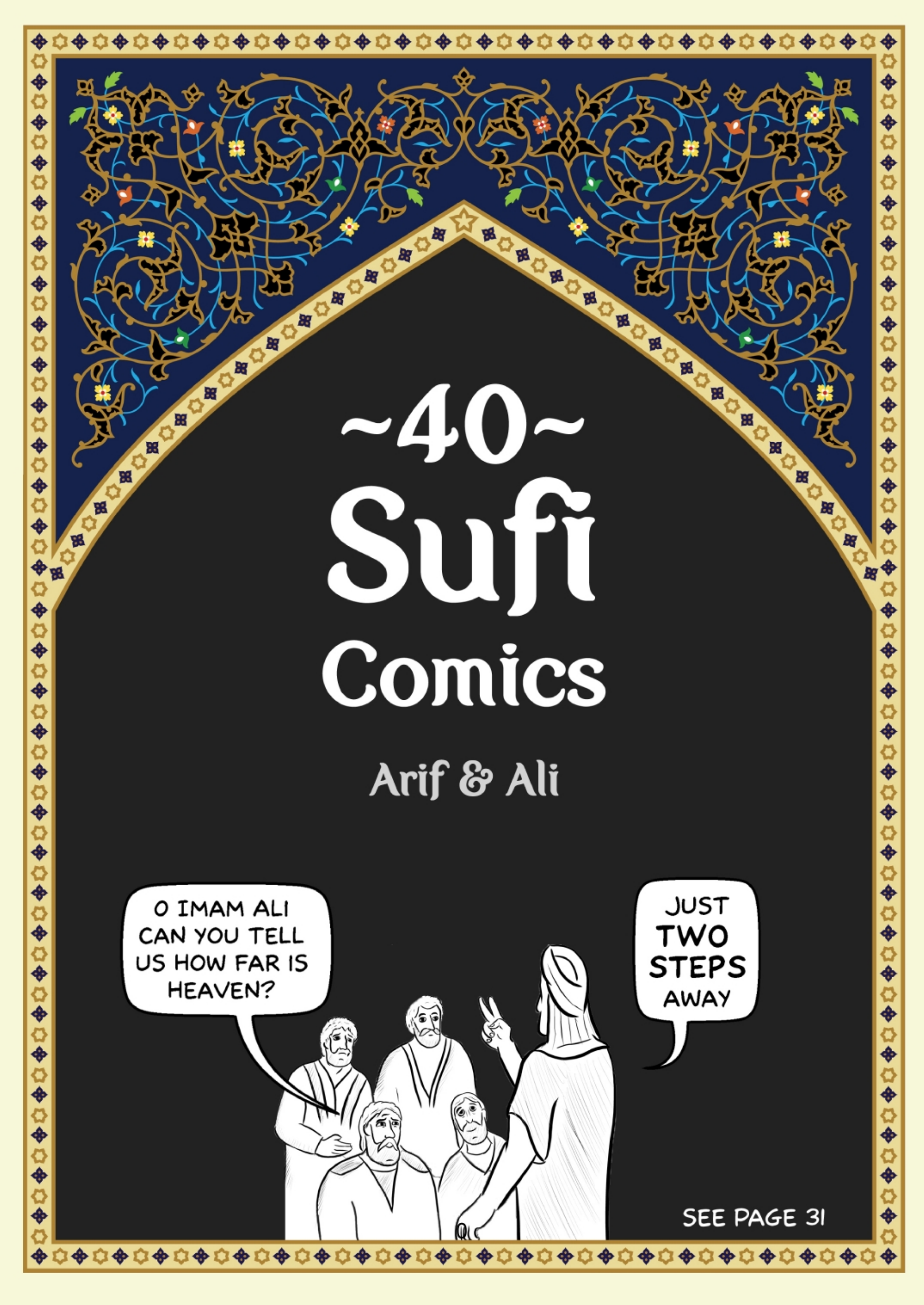 40 Sufi Comics