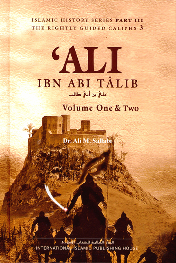 Ali Ibn Abi Talib Vol 1 2