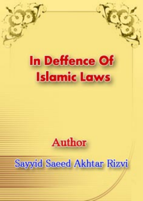 In Deffence of Islamic Laws