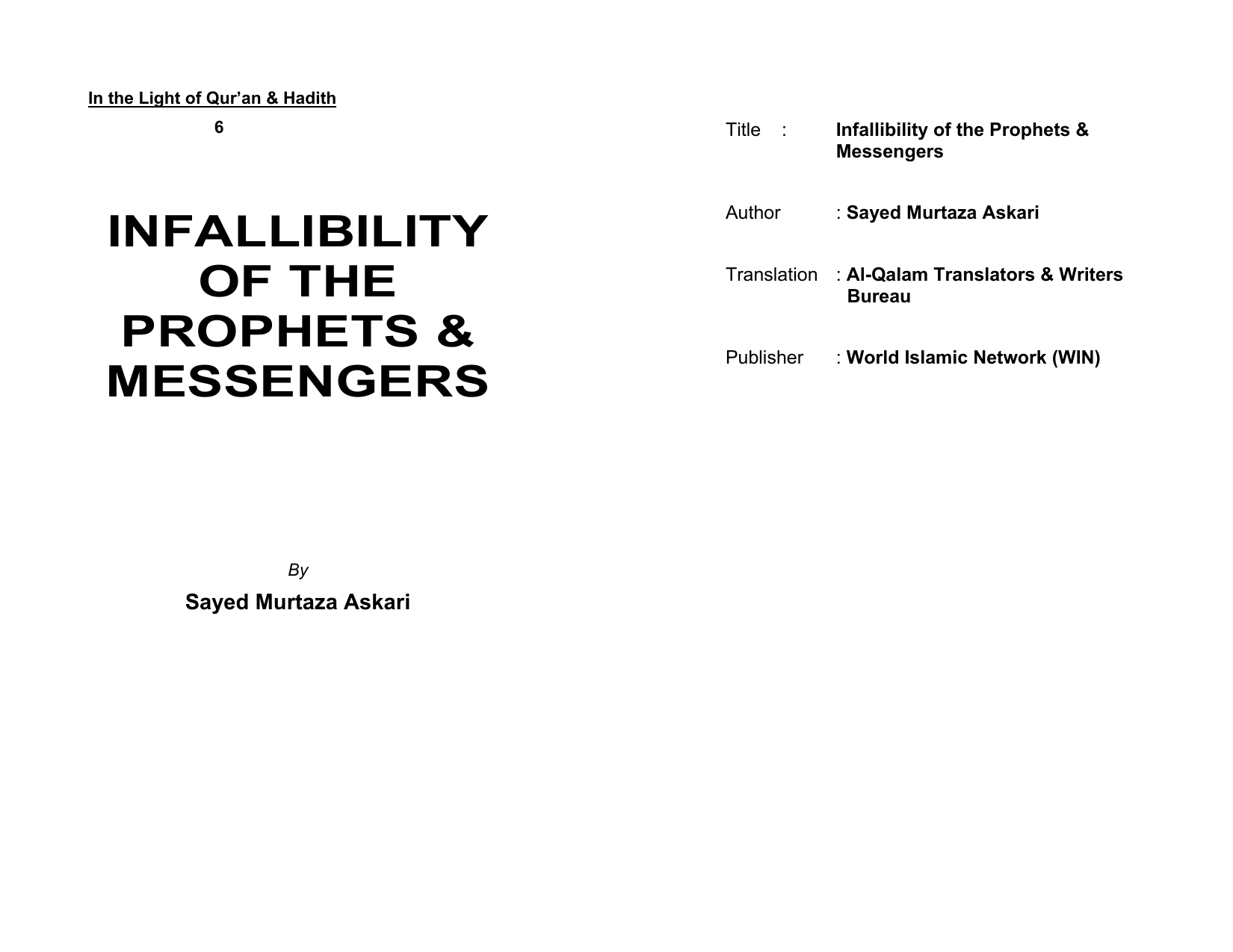 Infallibility of The Prophet