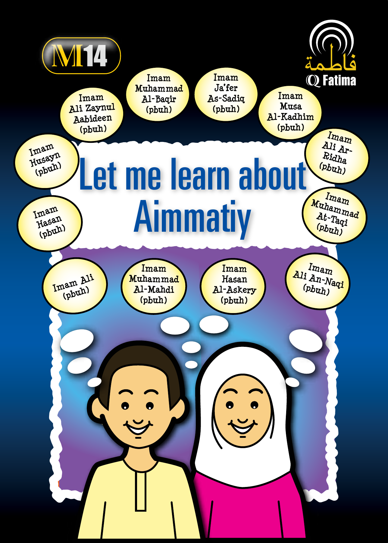 Let Me Learn About Aimmatiy