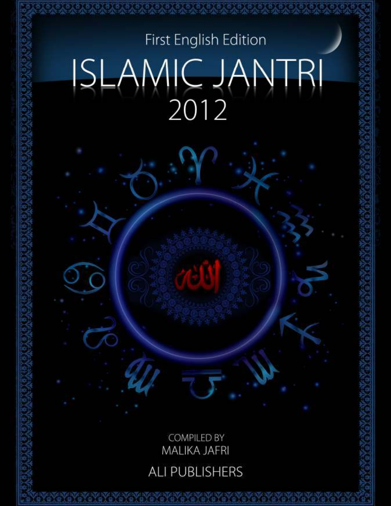 Islamic Jantri English Edition 2012