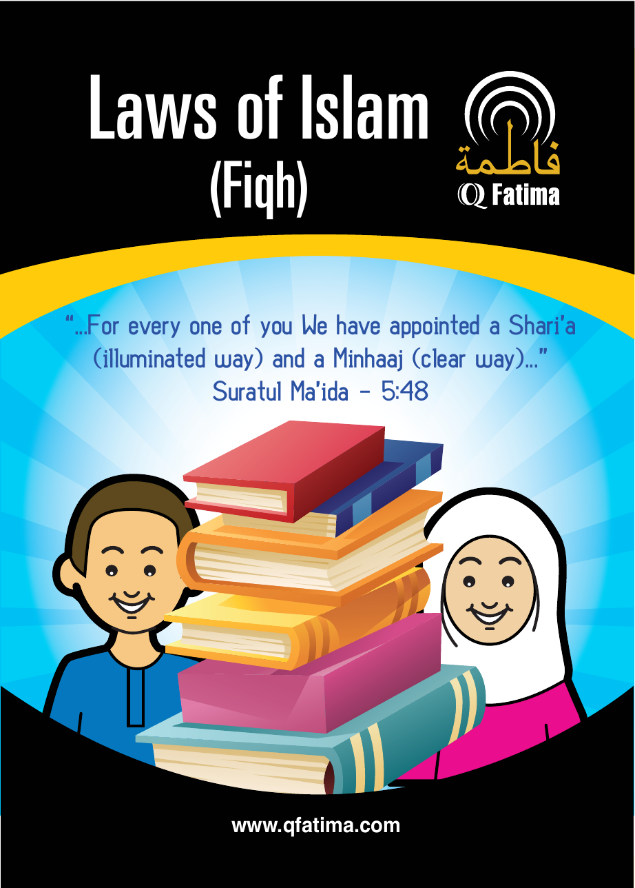 Laws Of Islam Fiqh