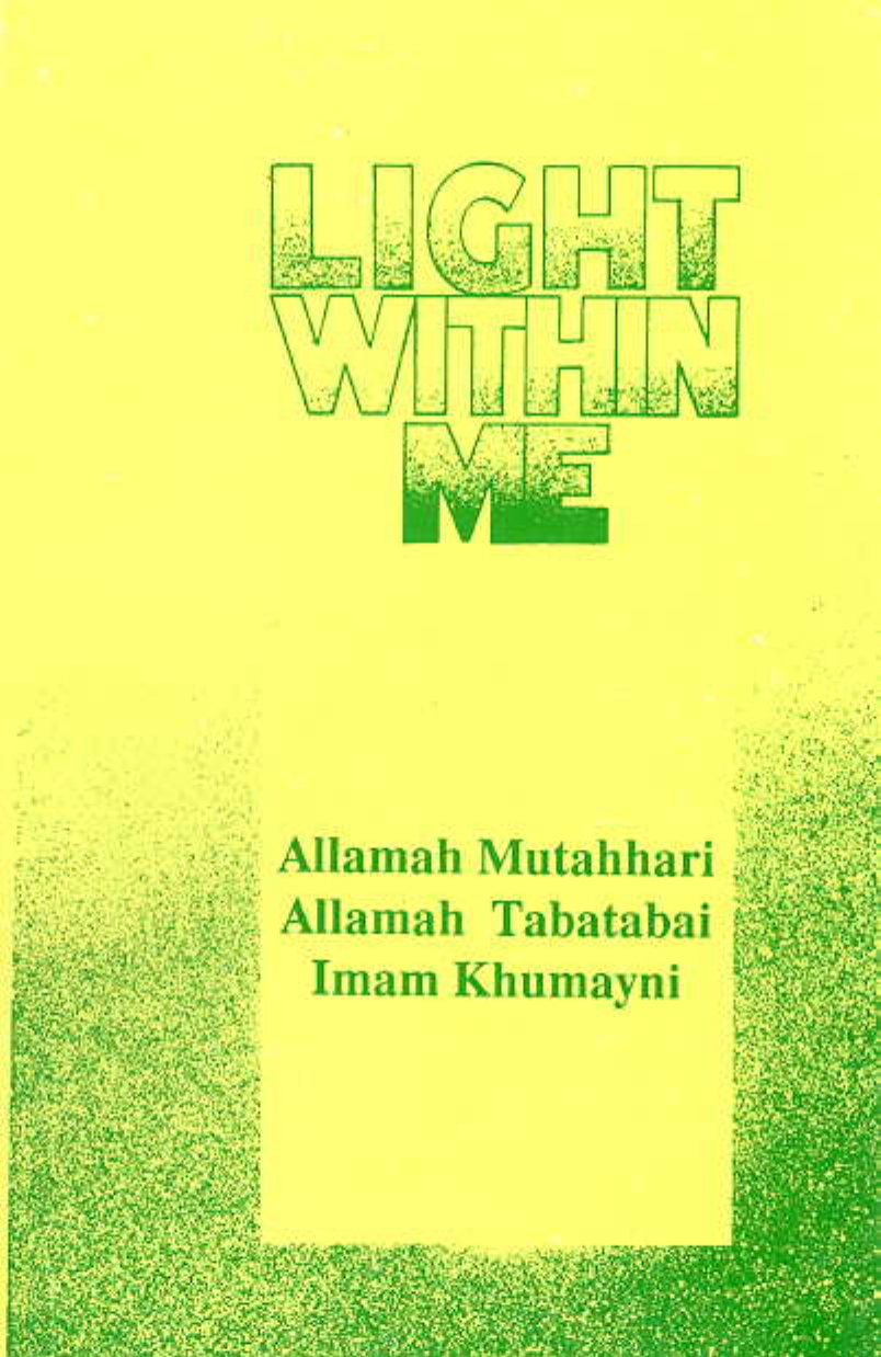 Light With In Me