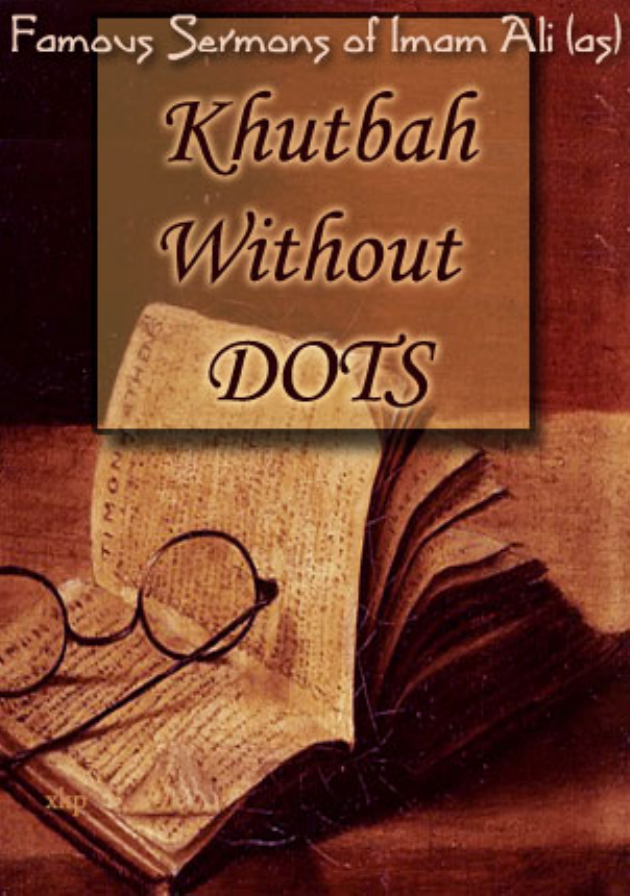 Sermon Without Dots