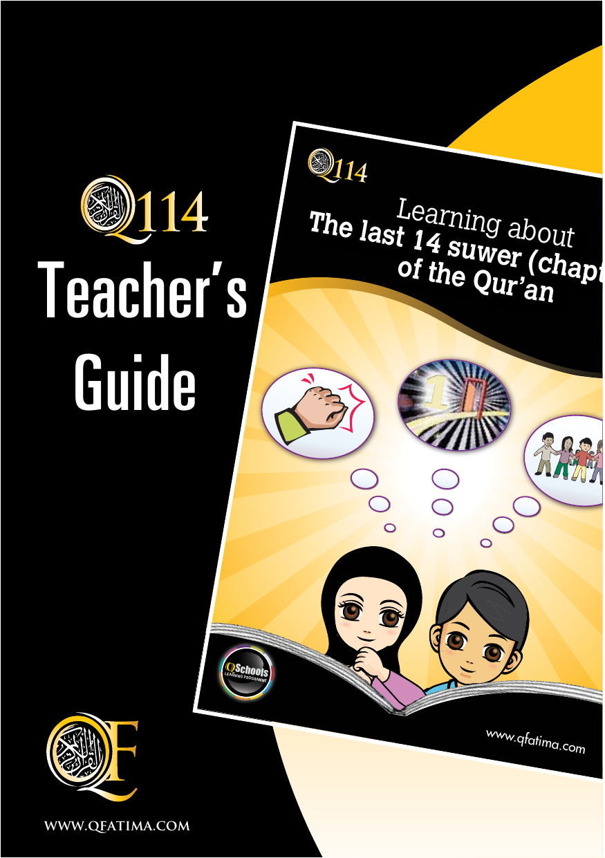 Teachers Guide