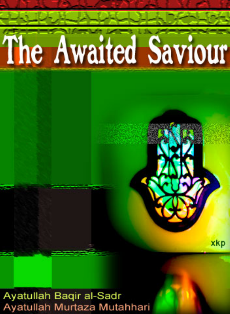 The Awaited Saviour