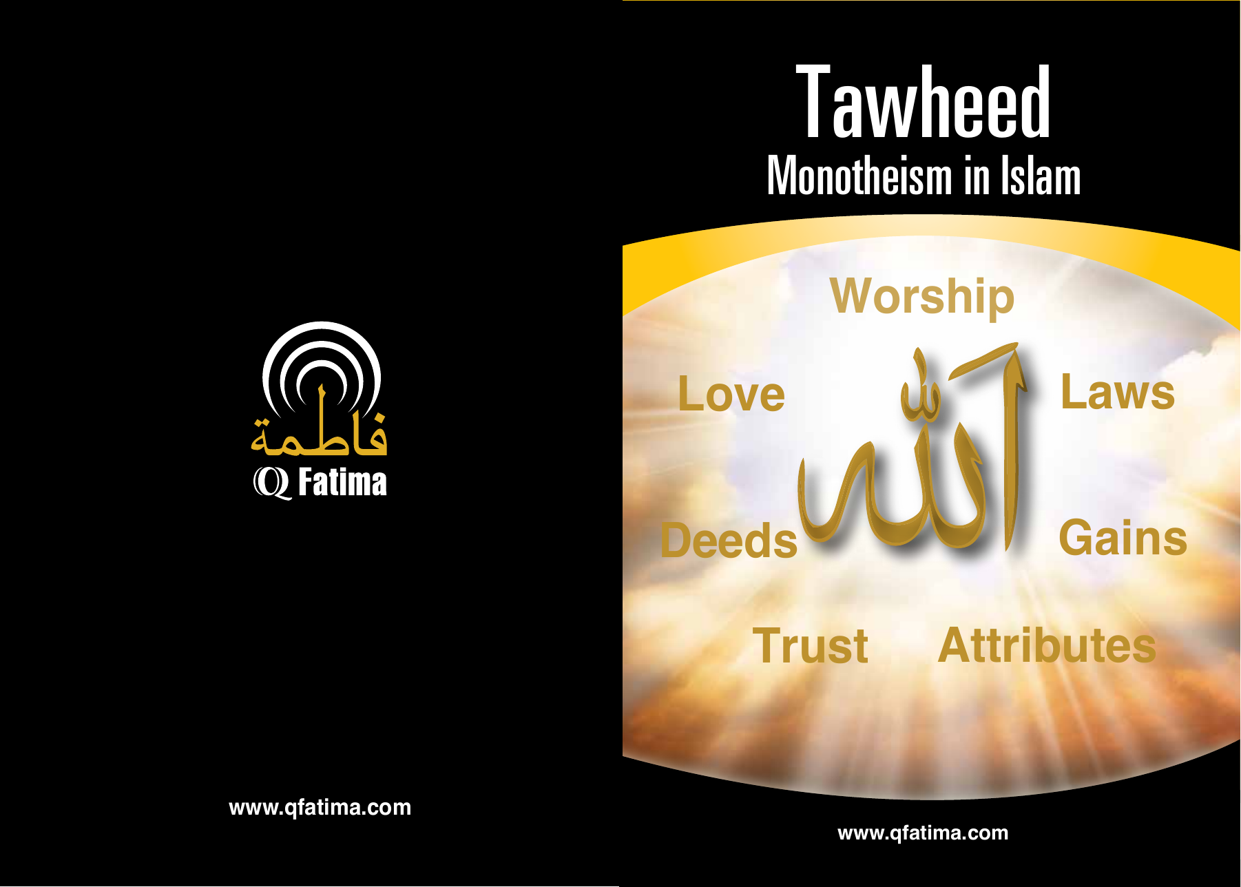 Tawheed Monotheism In Islam