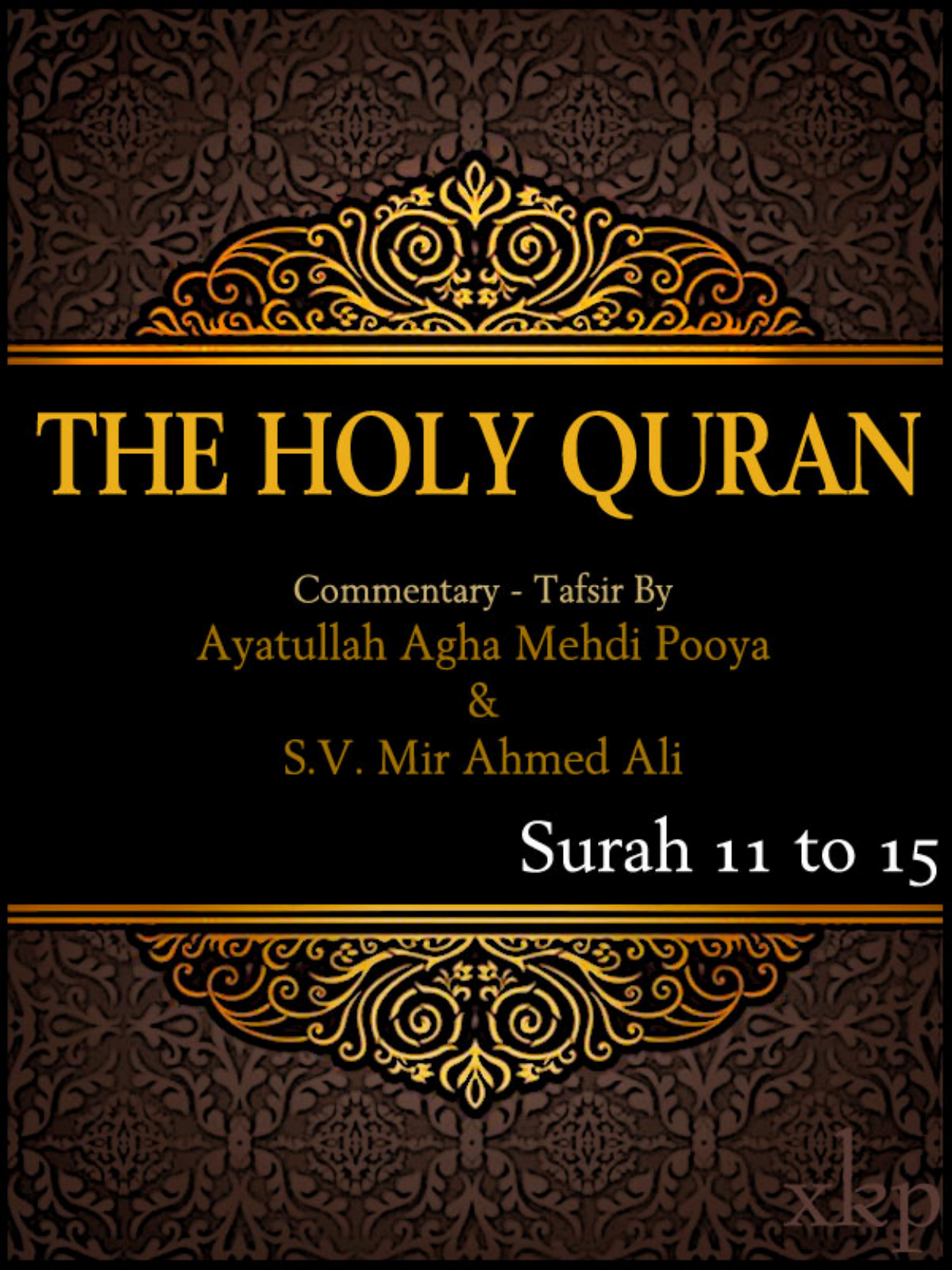 The Holy Quran 11-15
