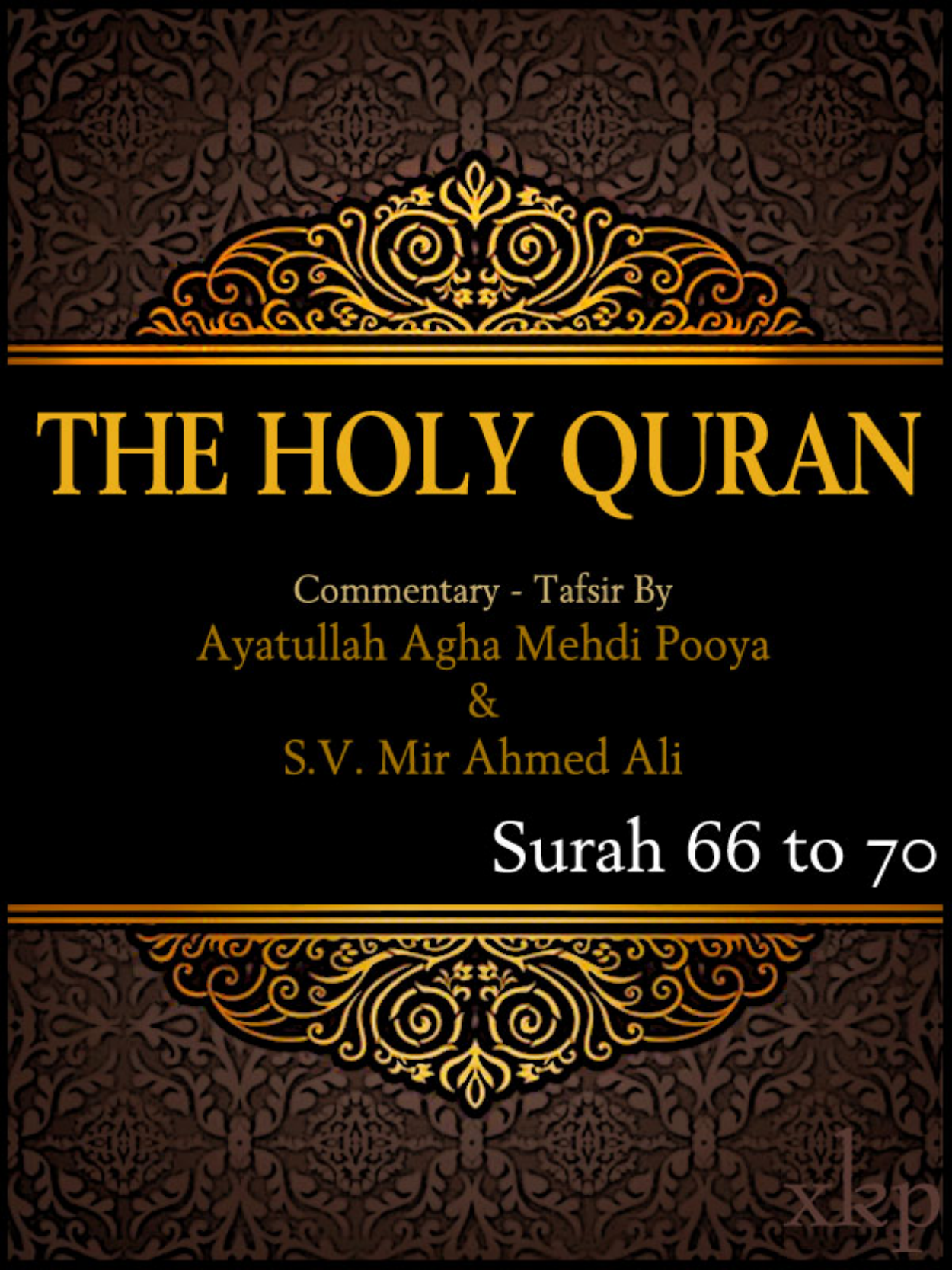 The Holy Quran  66-70