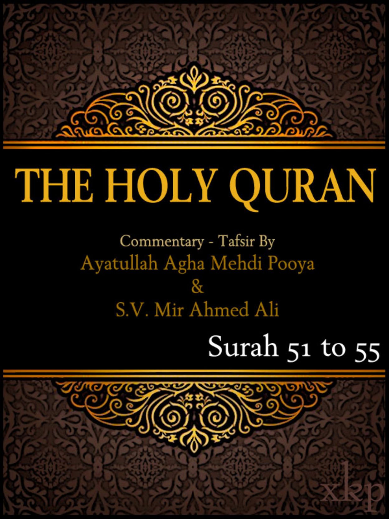 The Holy Quran  51-55
