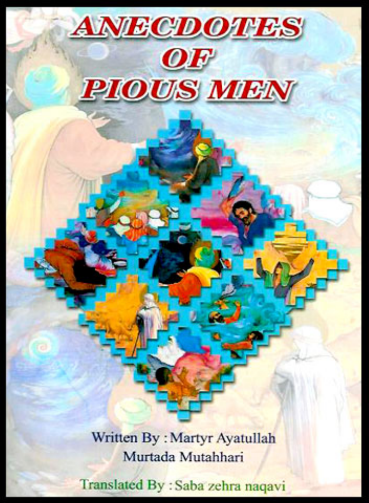 Anecdotes Of Pious Men